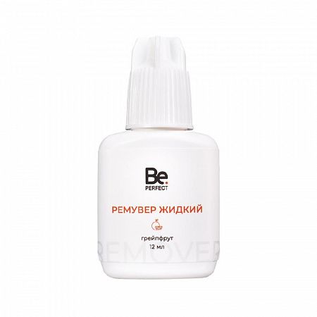 Ремувер жидкий Be Perfect