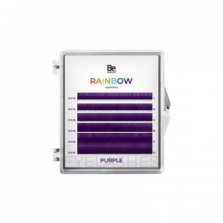 Цветные ресницы Be Perfect Rainbow Purple MIX 6 линий 